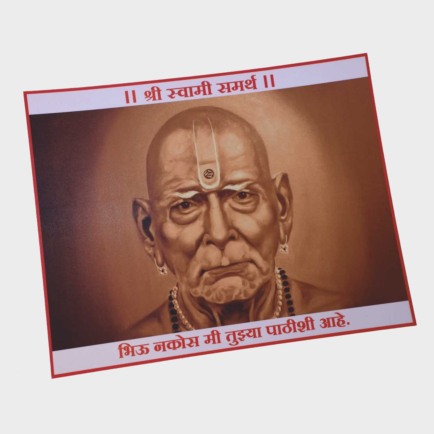 Tent Card Image